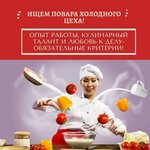 Bazarplus.ru (ул. Буганова, 17), доставка продуктов в Махачкале