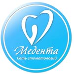 Медента (ул. В. Ленина, 57, Белорецк), стоматологическая клиника в Белорецке