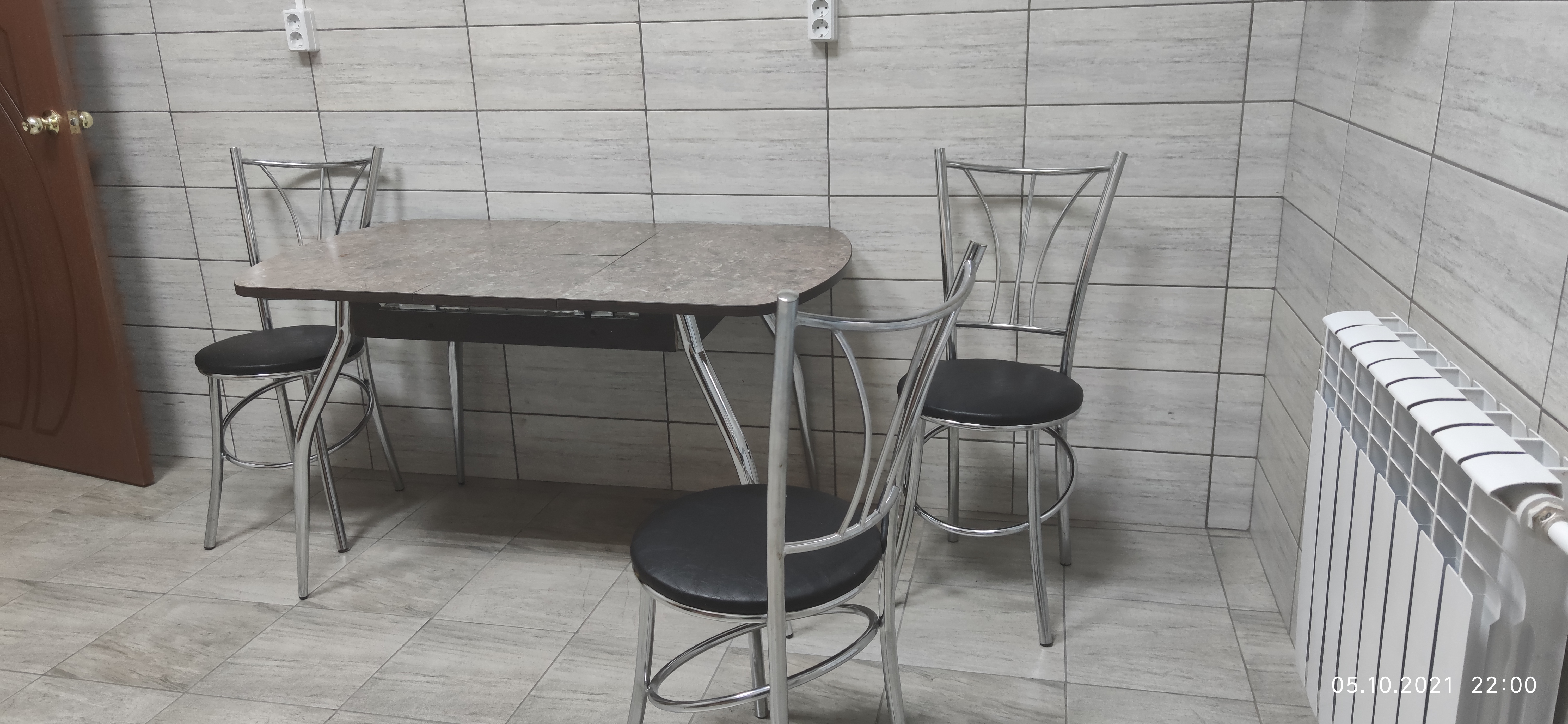 Фото Янтарная