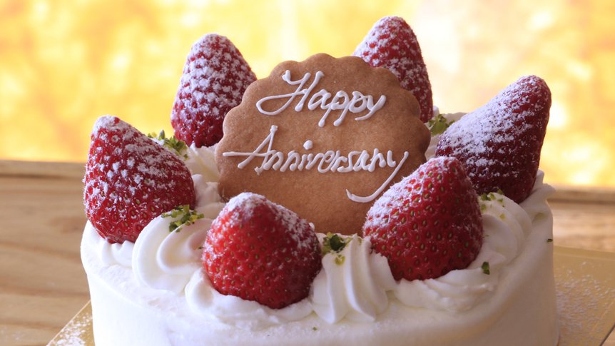 Фото Atami Korakuen Hotel