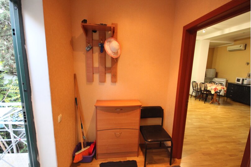 Фото Статус