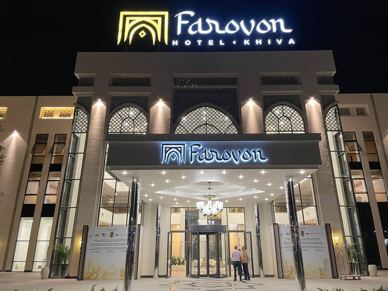 Фото Farovon Khiva Hotel