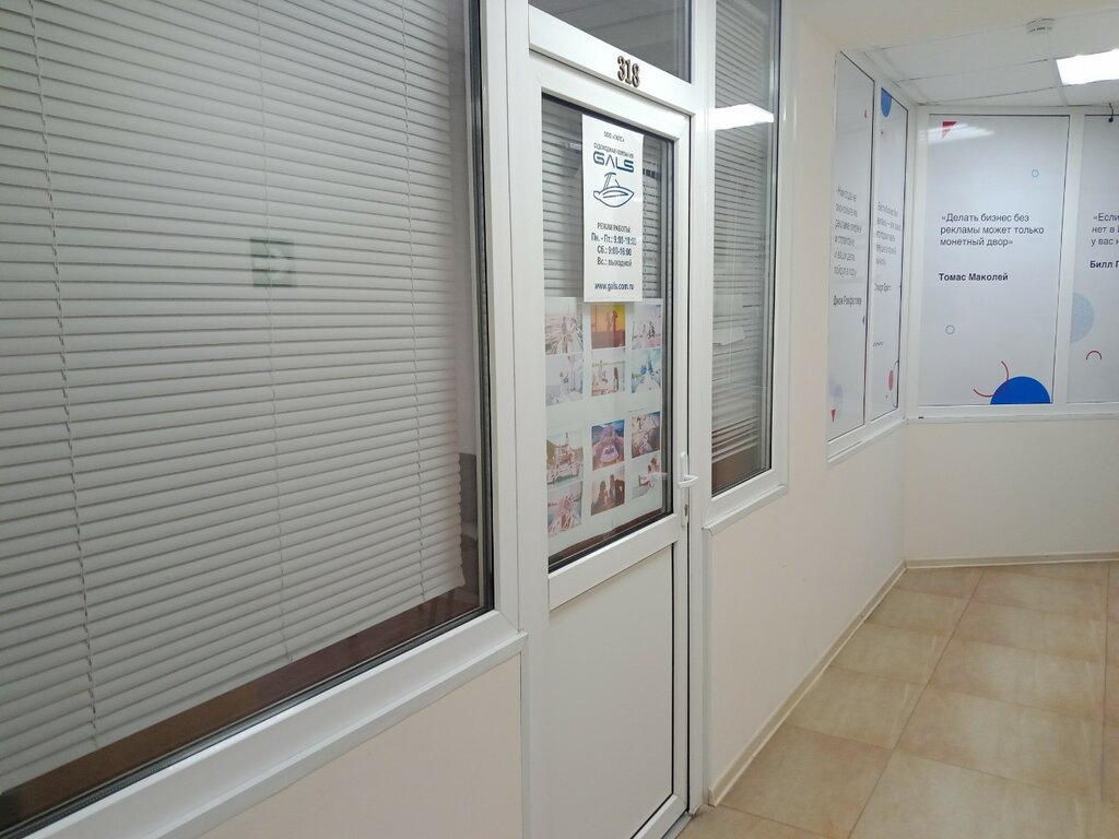 Boats, motor boats, yachts Экскурсии Золотарев, Sevastopol, photo