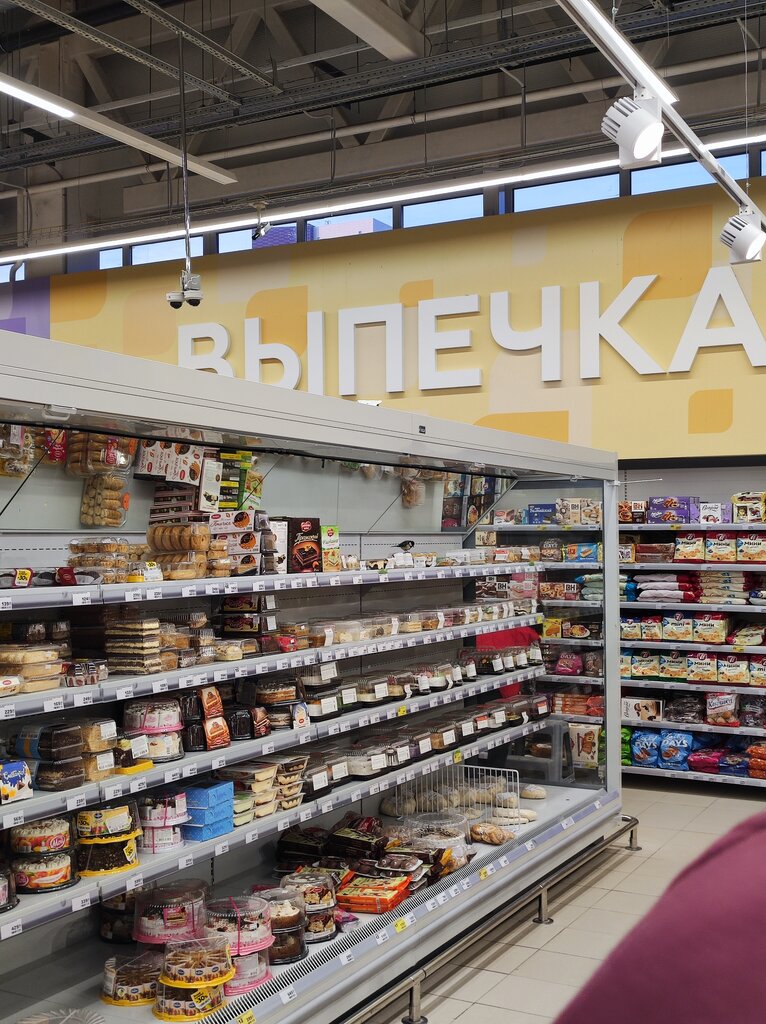 Food hypermarket Magnit Ekstra, Petrozavodsk, photo