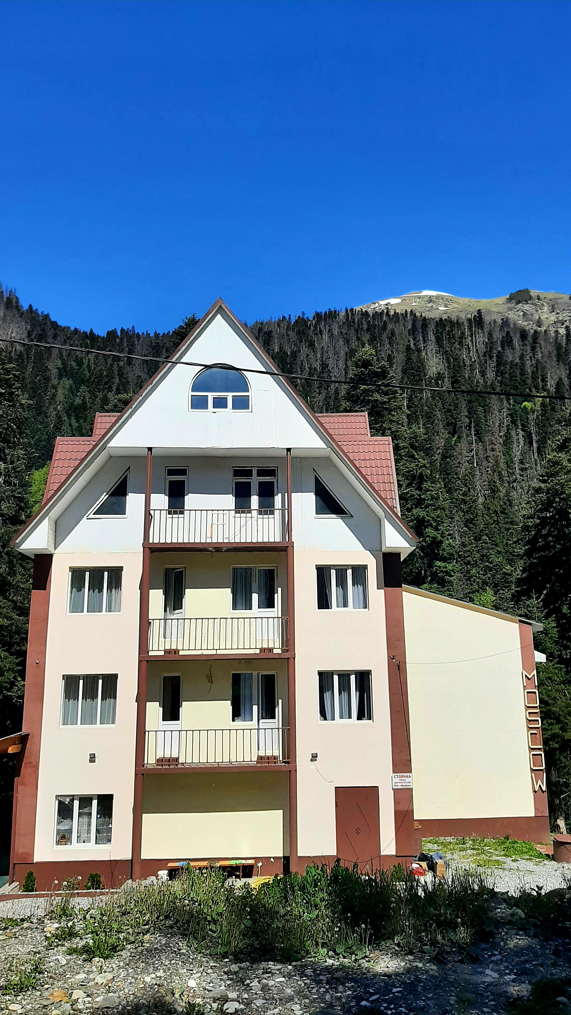 Фото Москва