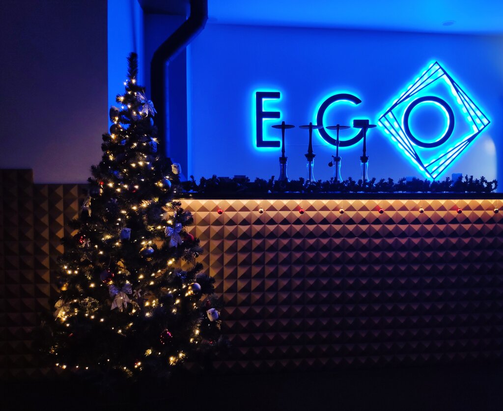 Hookah lounge Ego, Engels, photo