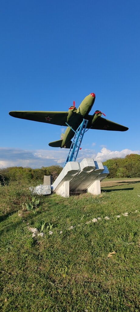 Landmark, attraction Иваненковский партизанский аэродром, Republic of Crimea, photo