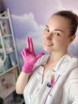 Ws_kate (Opalikha Microdistrict, Serebryany bulvar, 4) ، علم التجميل