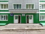 Общежитие № 14 Ни ТПУ (ул. Вершинина, 39А, Томск), общежитие в Томске