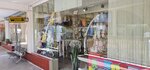 Limpopo (Mirabad District, Avliyo-Ota street, 65B), children's clothing store