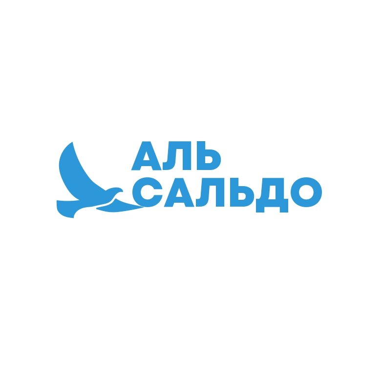 АльСальдо
