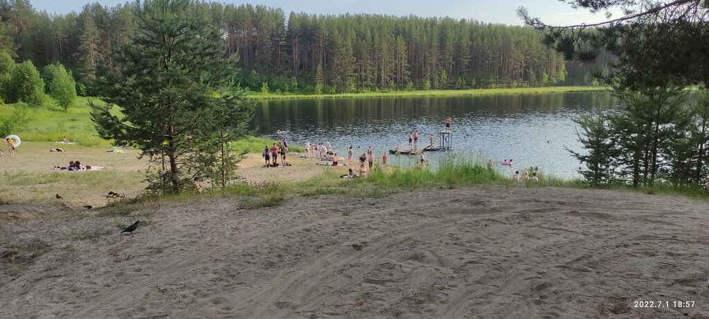 Озеро Песчаное Свердловская область