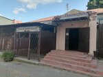 Genatsvale (Dzerzhinsky Street, 62Б), cafetería