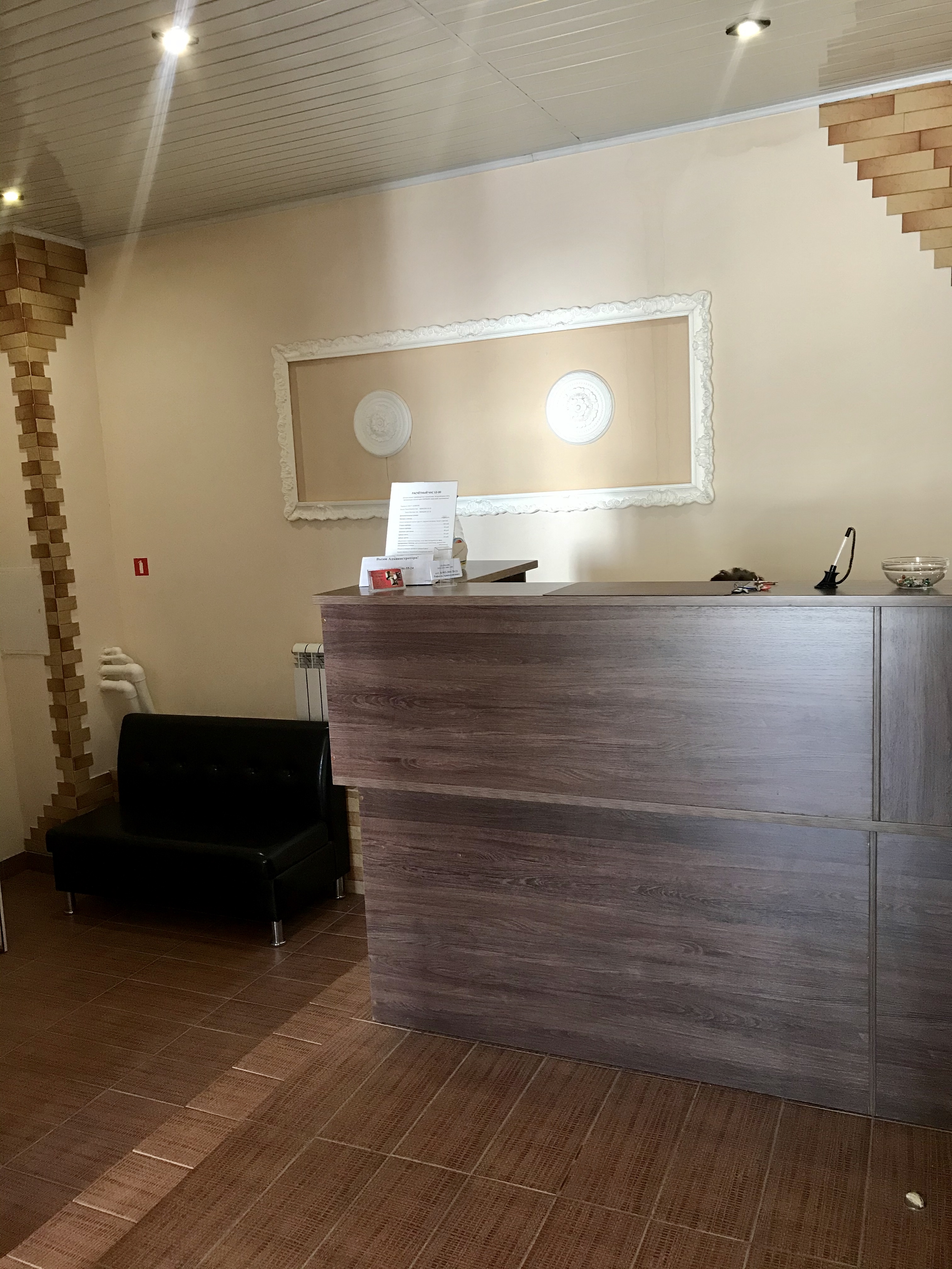 Фото отеля 3