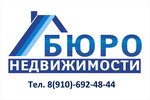 Бюро недвижимости (Ryleyevskaya ulitsa, 12/2), real estate agency
