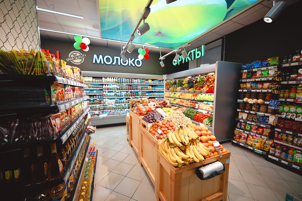 Supermarket Spar, Nizhny Novgorod, photo