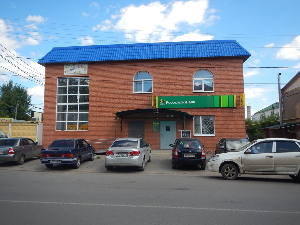 VTB Bank, bank, Yaroslavl, Komsomolskaya Street, 6 - Yandex Maps