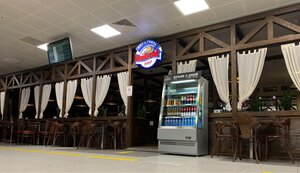 American Bar & Grill (selo Bolshiye Kabany, Vystavochnaya ulitsa, 1), restaurant