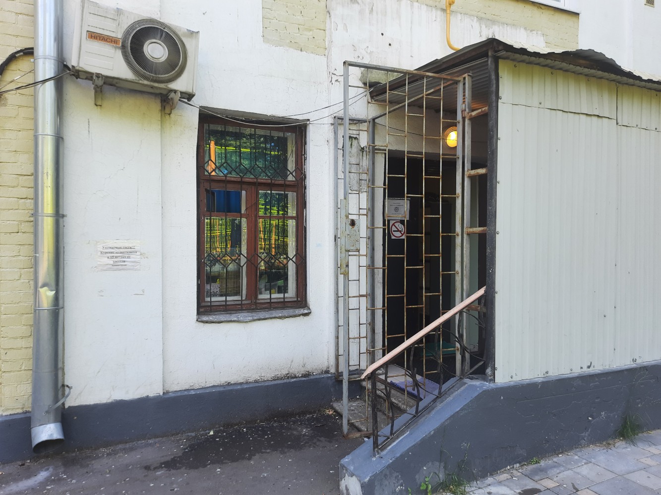 спит пьяная без трусов Отзывы о «Travel Inn» на Серпуховской, Москва, Большая Серпуховская улица,  31к6 — Яндекс Карты