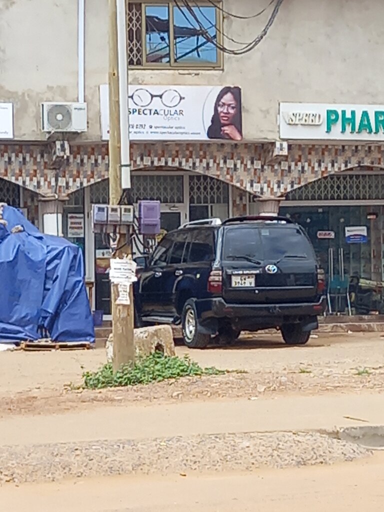 Opticial store Spectacular, Earth, photo