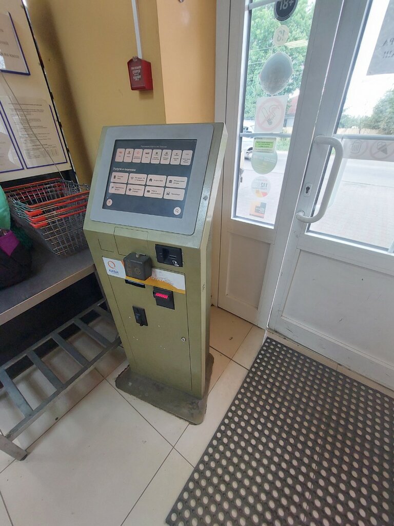 Payment terminal QIWI, Tula, photo