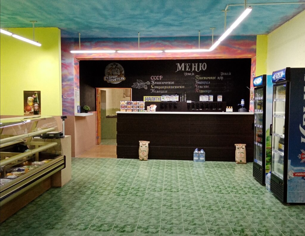 Grocery Белорусский фермер и Пивмаг, Shchelkino, photo