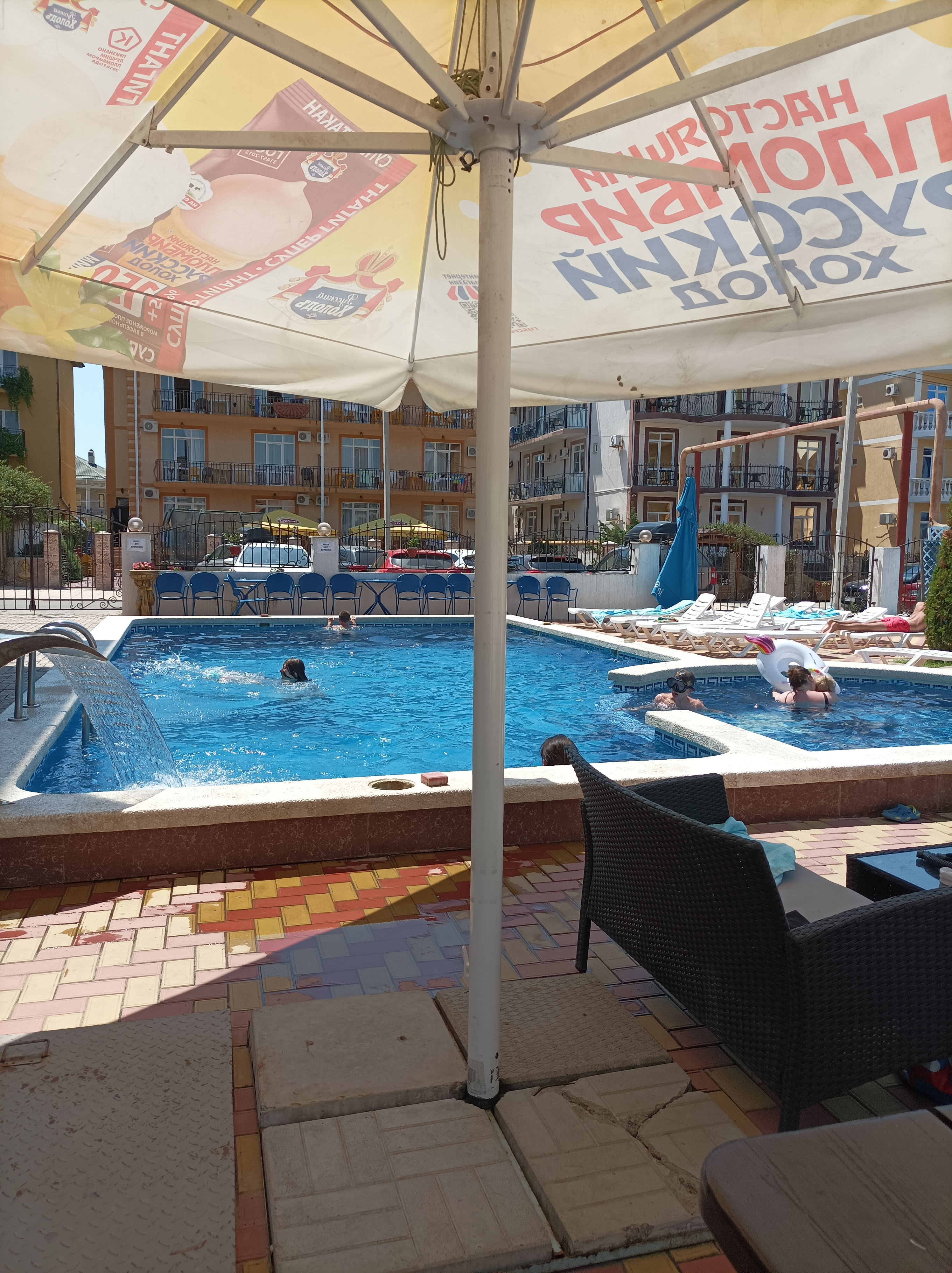 Фото Атлантик