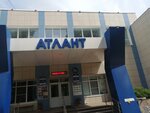 Atlant (Morkvashinskaya ulitsa, 61), sports center