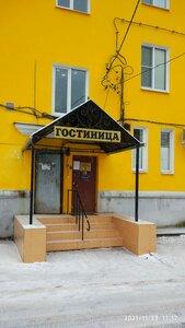 Теплый Стан