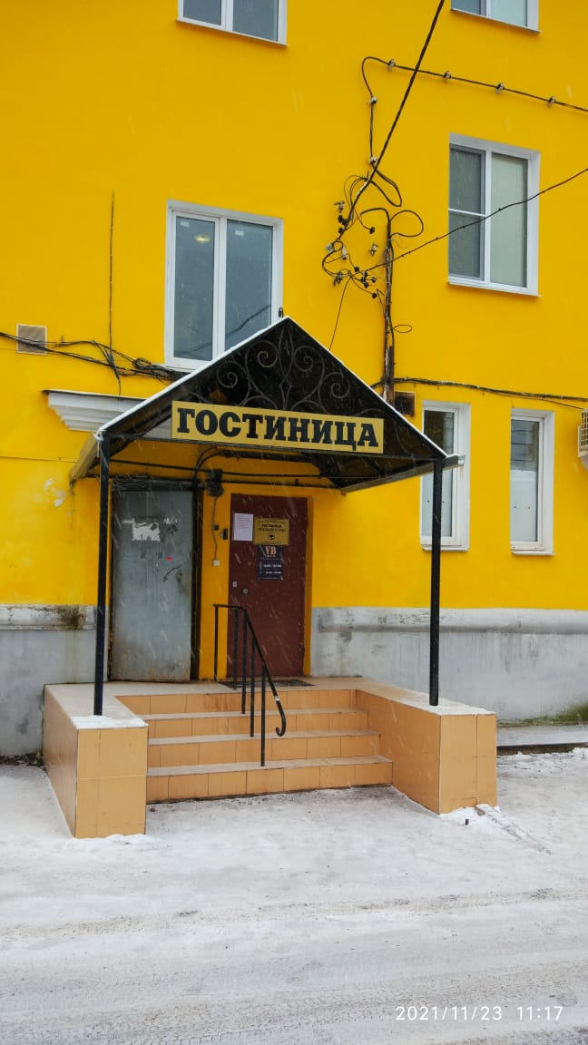 Фото отеля 1