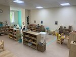 Дальневосточный Монтессори-центр (Pushkina Street, 50), centro de desarrollo infantil