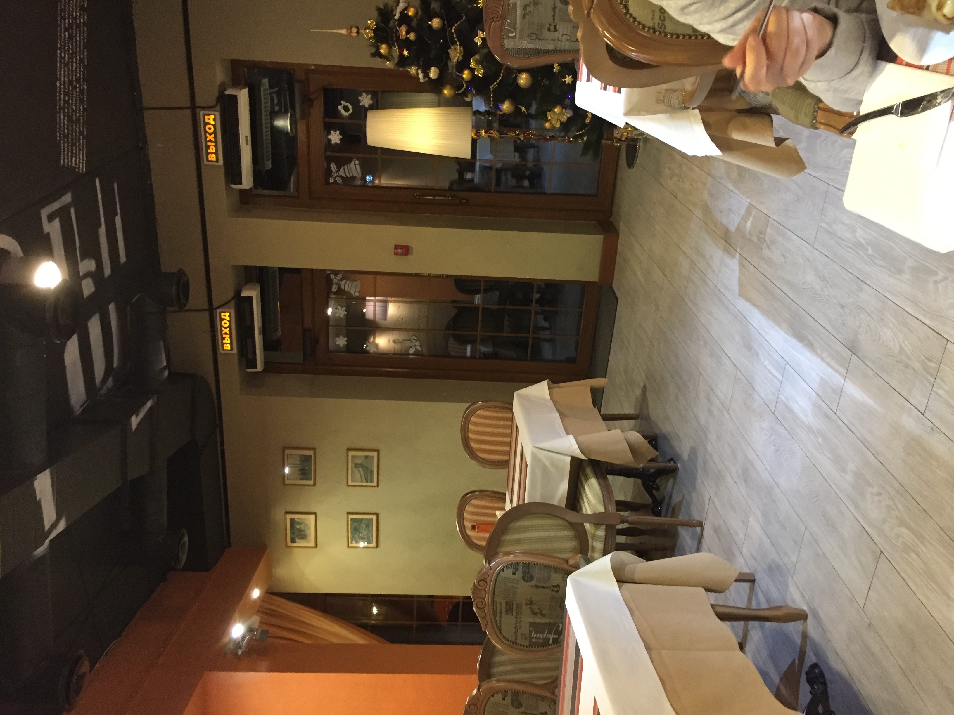 Фото Люмьер & SPA