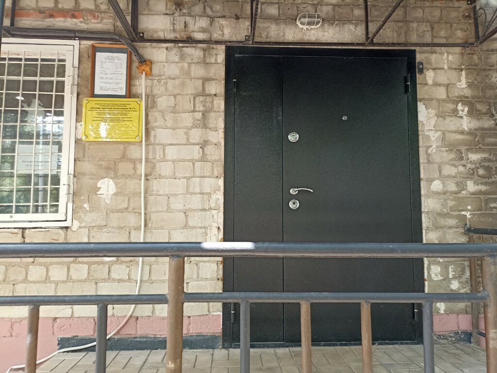 Children's polyclinic Отделение восстановительного и физиотерапевтического лечения филиал поликлиники № 17, Khabarovsk, photo