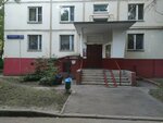 ЖСК Металлург-4 (16-я Парковая ул., 55, корп. 2, Москва), строительный кооператив в Москве