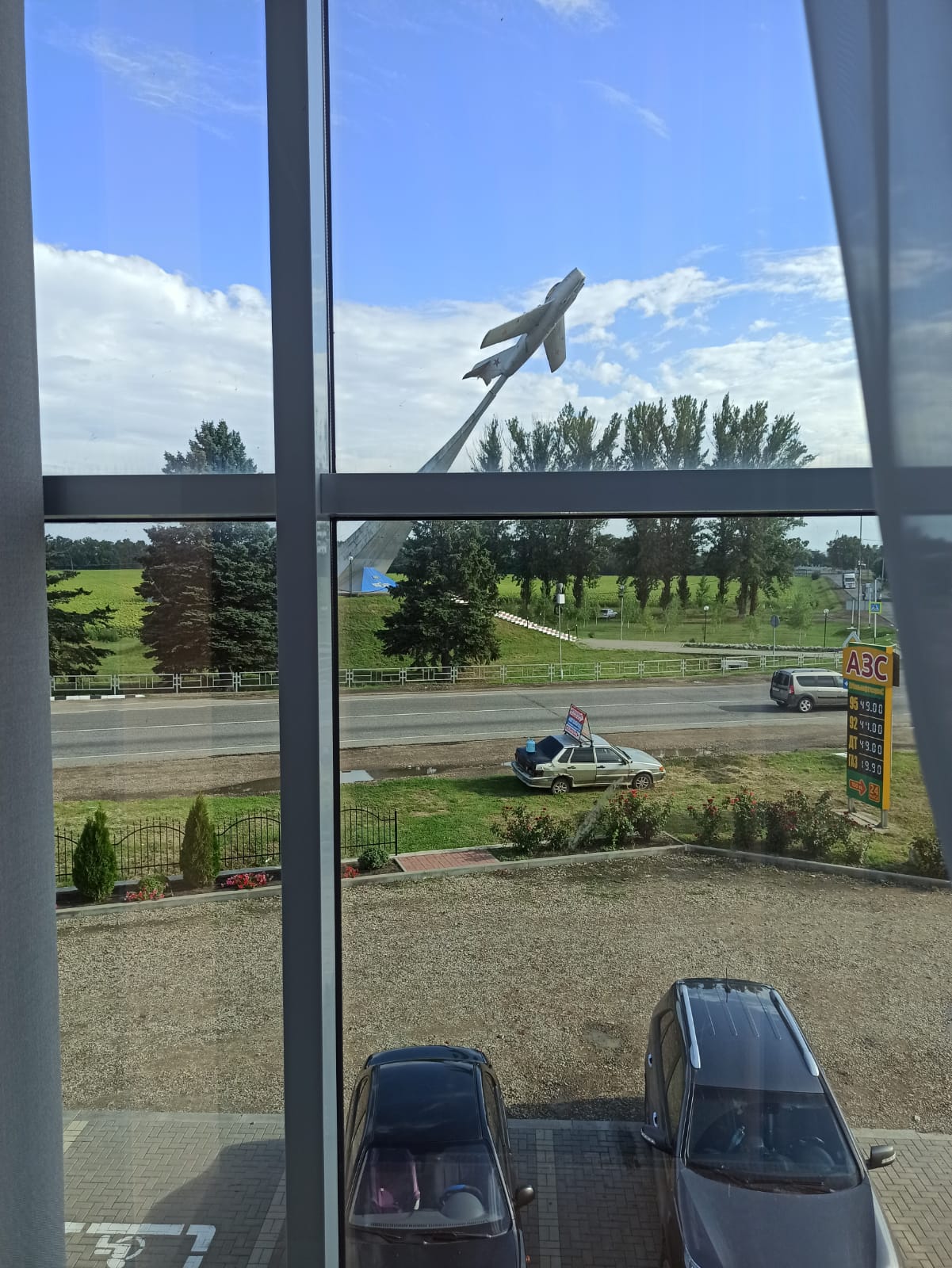 Фото Атмосфера