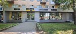 Kotto design (Gagarina Avenue, 56), ceramic tile