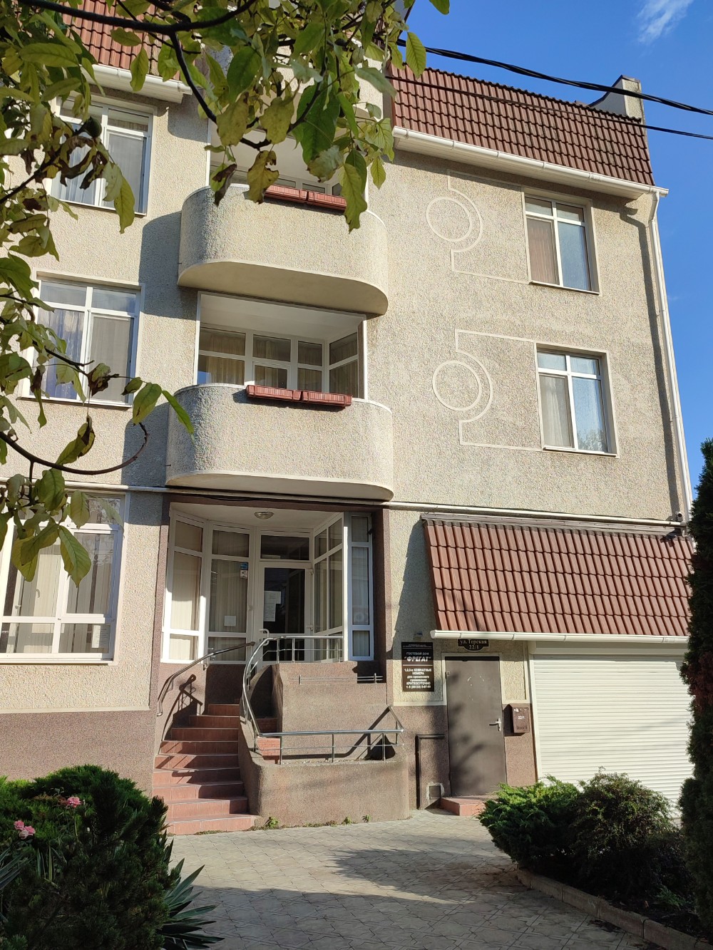 Фото Фрегат