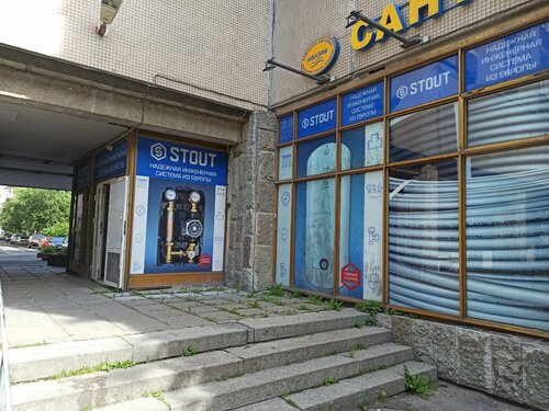 Аквалинк, магазин сантехники, Выборгское ш., 7, корп. 1, Санкт ...