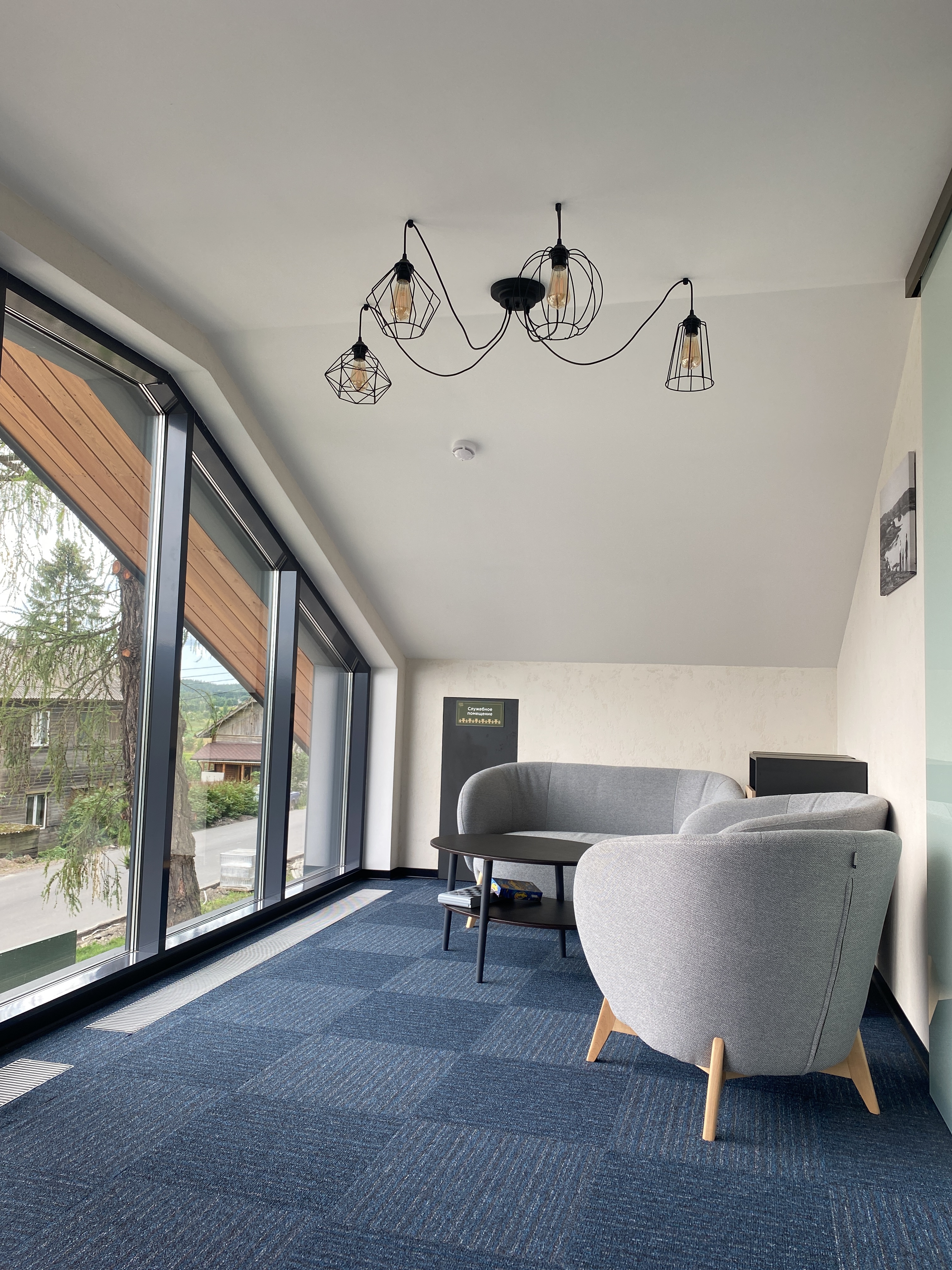 Фото Терве Ранта