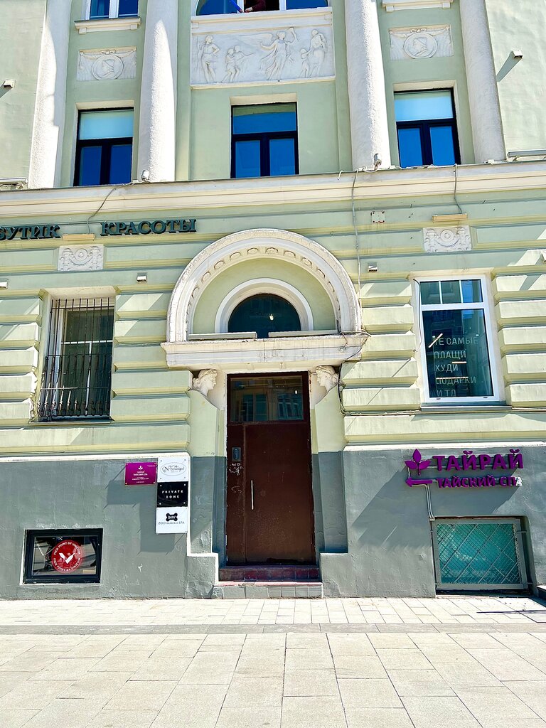 Юридические услуги Правовая защита, Москва, фото