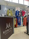 Комита (Oktyabrskaya Street, 16А), clothing store