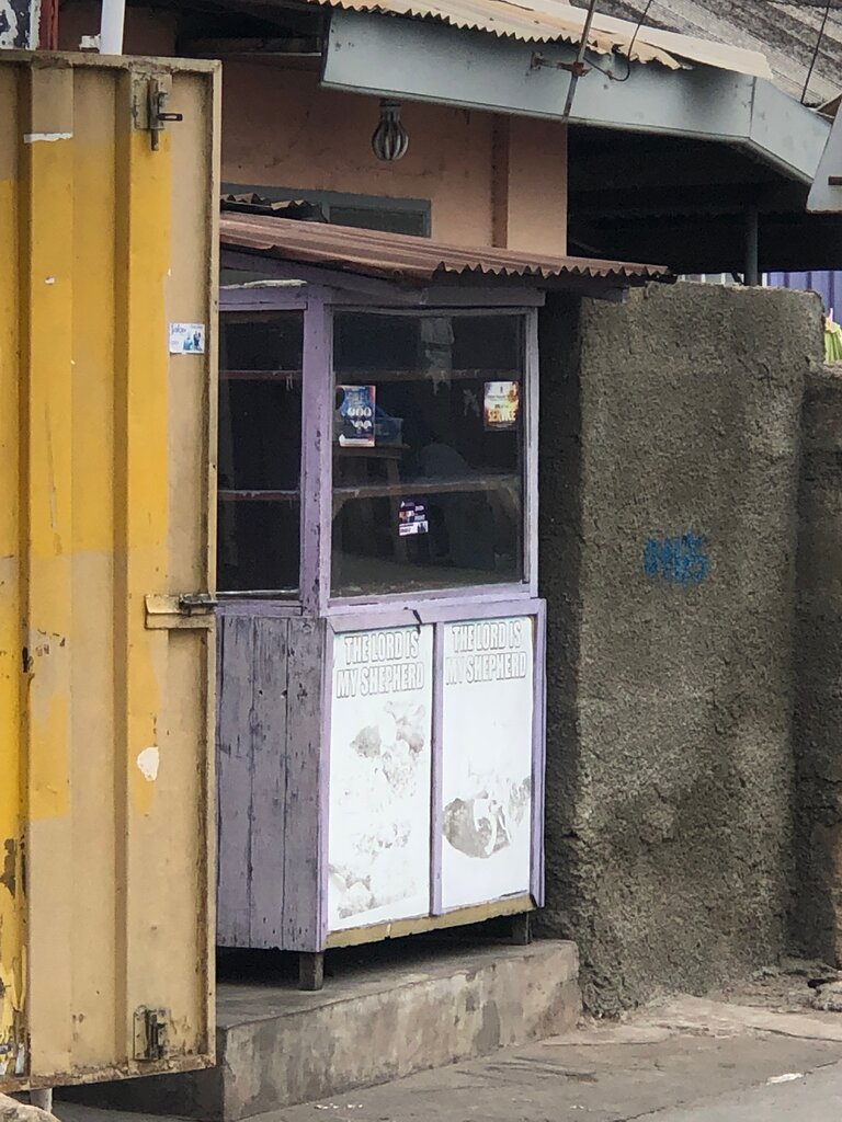 Fast food The Lord Is My Shepherd, Accra, photo