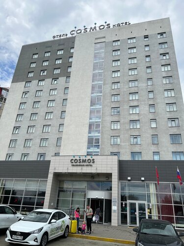 Гостиница Cosmos Volgograd Hotel в Волгограде