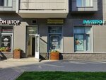 Yuvelirnaya masterskaya (Admirala Konovalova Street, 2-4), jewelry workshop