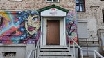 Ihsanova (Udmurtskaya Street, 233) ، مصممون، خبراء تجميل الوجه
