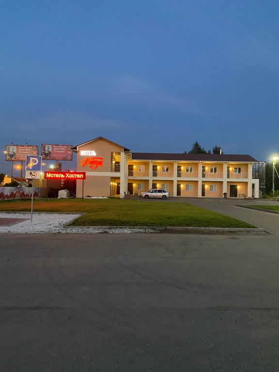 Фото отеля 2