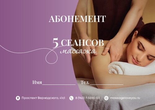 Uxlayotgan qizlar porno hd