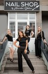 Nail Shop & Studio by Alexandra Sokolova (ulitsa Vorovskogo, 49А), perfume and cosmetics shop