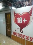 Housexy 18+ (просп. Ленинского Комсомола, 35, Видное), секс-шоп в Видном
