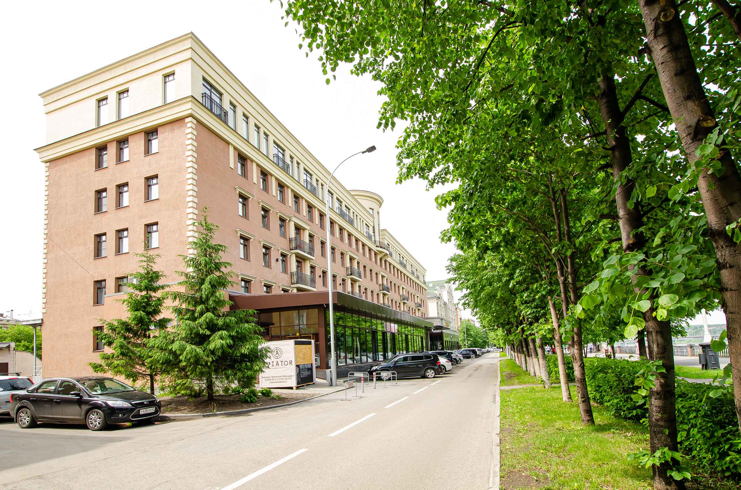 Фото Томь Ривер Плаза